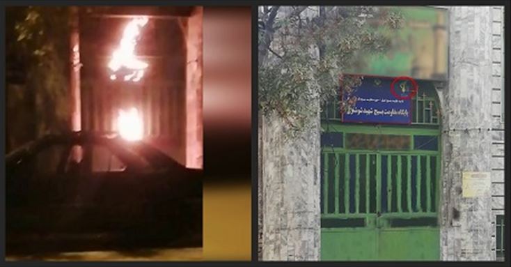 Defiant_youth-Iran_18102020_2