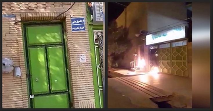 Defiant_youth-Iran_18102020_4