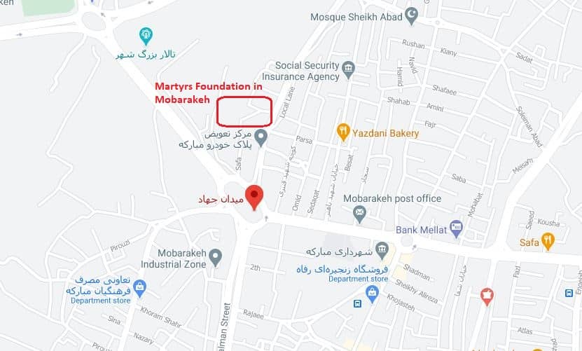 The HQ for the so-called Martyrs Foundation in Mobarakeh, Isfahan, Oct. 30, 2020