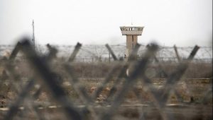 Greater_Tehran_Prison