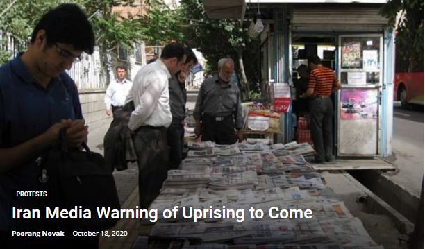 Iran_Protests_19102020 Iran_Protests_19102020