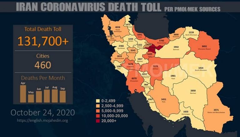 Iran_coronavirus_update_24102020