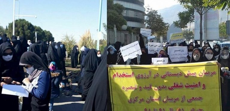 Iran_protests_28102020