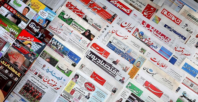 Iranian regime's state media wrote about the COVID-19 crisis