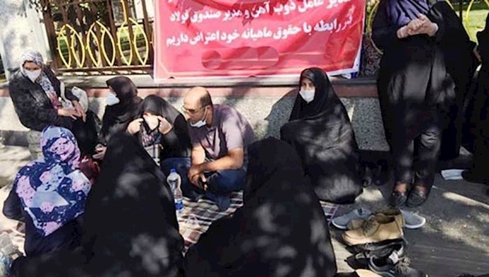 Poverty_Iran_05102020 Poverty_Iran_05102020