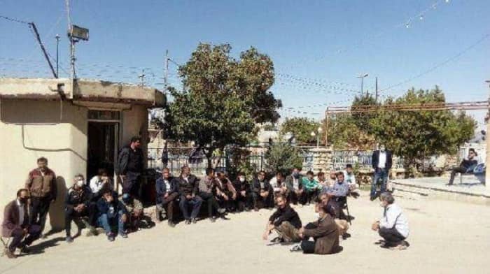 Serish_abad_Iran_19102020 Serish_abad_Iran_19102020