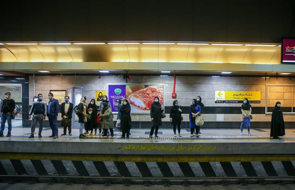 Tehran-Metro-02-e1603562274463 Coronavirus across Iran.