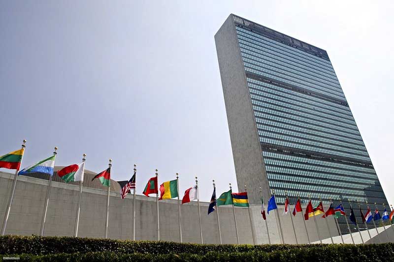 Headquarters of the United Nations in New York (file photo)