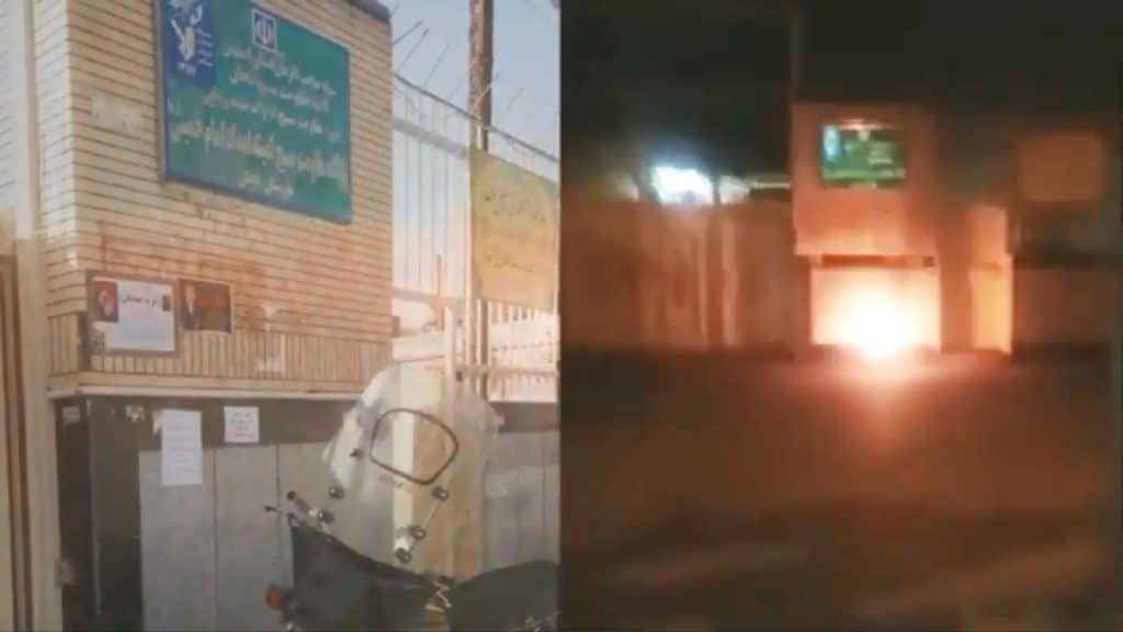 Defiant youth taget IRGC bases