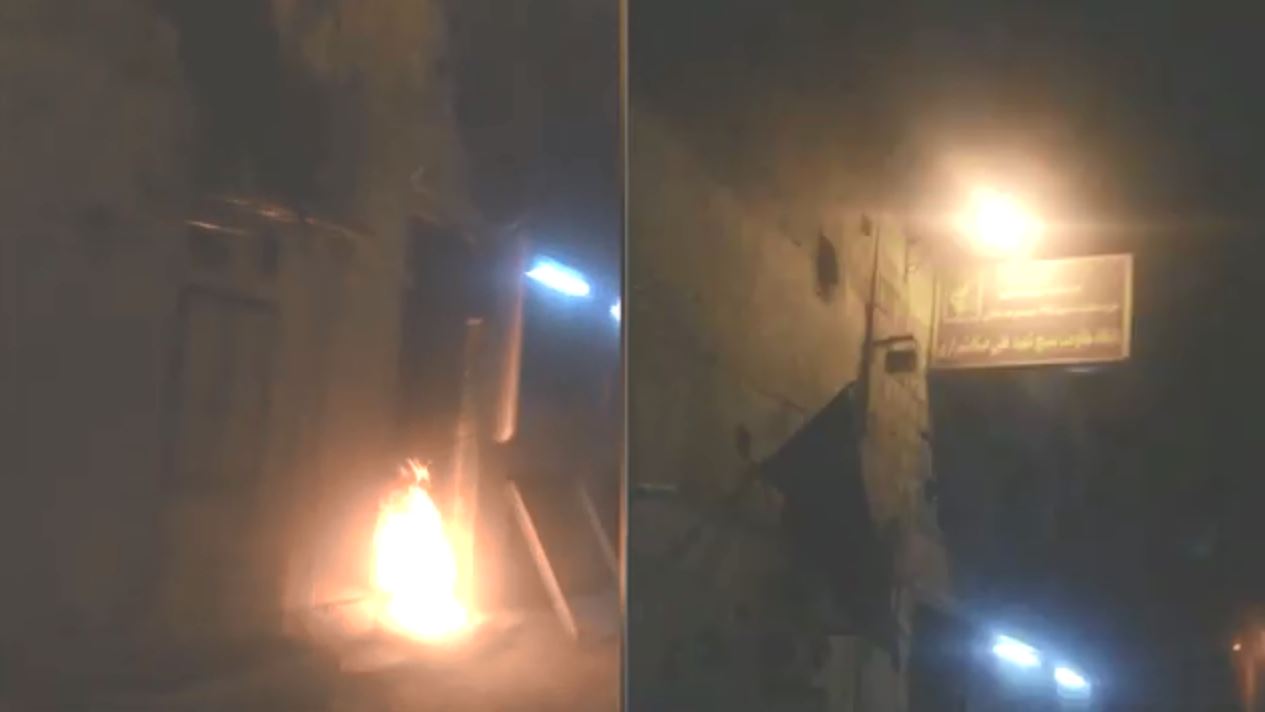 Iran-defiant-youth-01112020