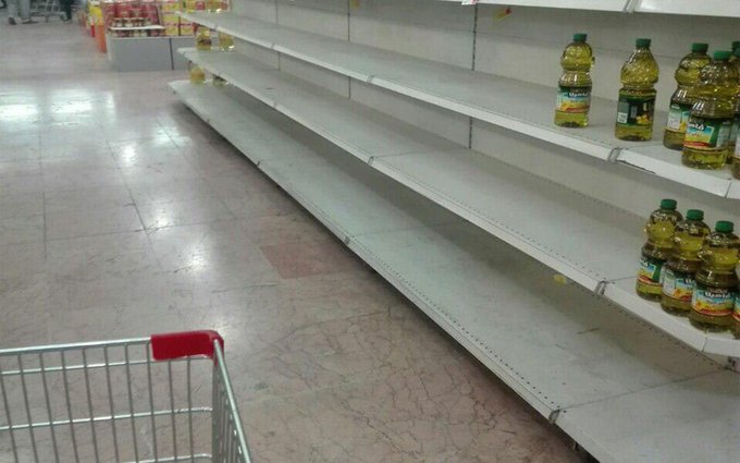 Iran-vegitable-oil-cirsies-03112020 Iran-vegitable-oil-cirsies-03112020