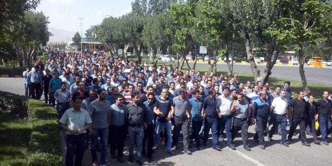 Iran-worker-protests-26112020 Iran-worker-protests-26112020