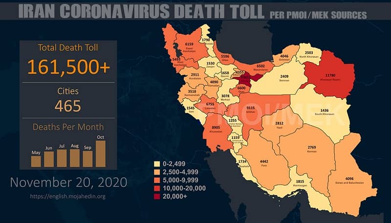 Iran_coronavirus_update_20112020