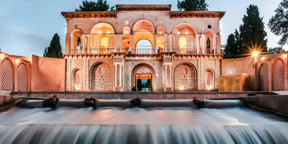 KermanIran2020 KermanIran2020