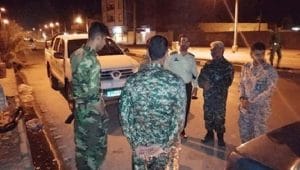 Security-forces Security-forces