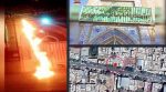 Iran-defiant-youth-target-regime-centers-25122020