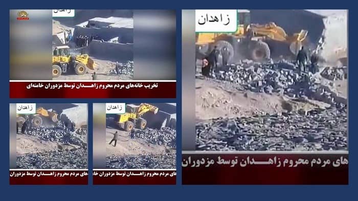 Iran-defiant-youth-target-regime-centers-25122020-6 Zahedan – Destroying poor people's homes by regime's repressive State Security and Municipality forces – December 23, 2020