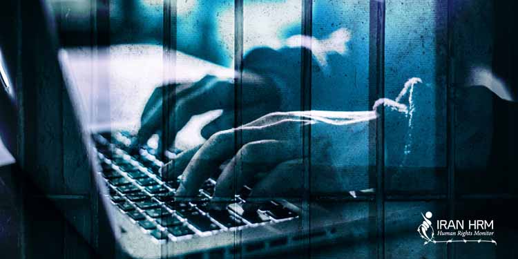 Iran-gamling-websites-social-media-users Iran-gamling-websites-social-media-users