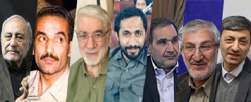 Heads of Khamenei-controlled Mostazafan Foundation in the past 41 years. From left: Ali-Naghi Khamoushi, Mohammad-Ali Rajaei, Mir-Hossein Mousavi, Mohsen Rafighdoost, Mohammad Foruzandeh, Mohammad Saeedi-Kia, Parviz Fattah