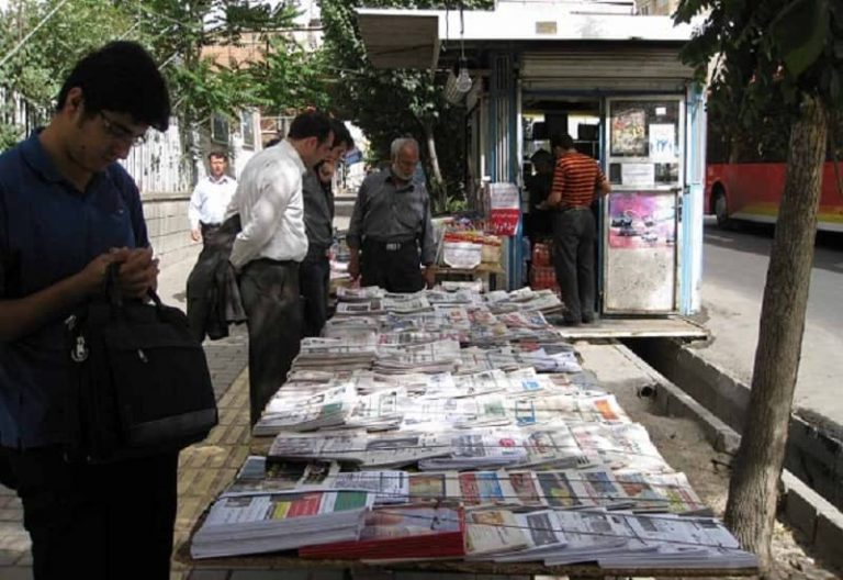 Iran-state-media-16122020