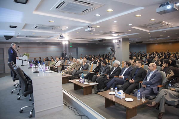 One of the Pasargad Financial Group conferences