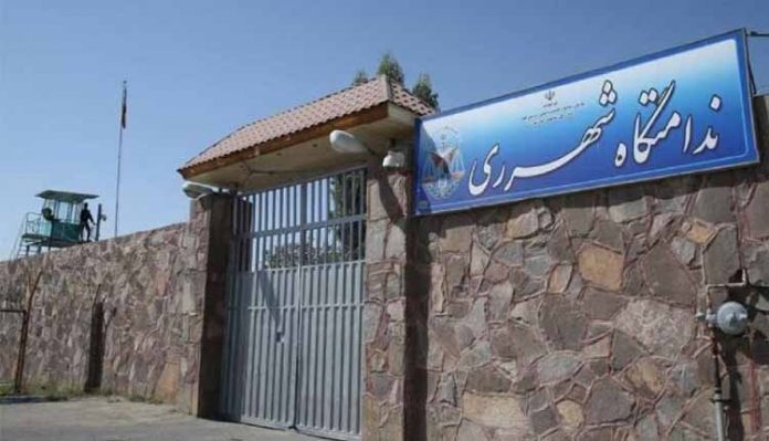 Qarchak-women’s-prison