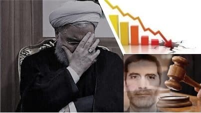 Rouhani-Assadi-02 Rouhani-Assadi-02