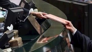 Iran-2021-budget-12012021 Iran-2021-budget-12012021