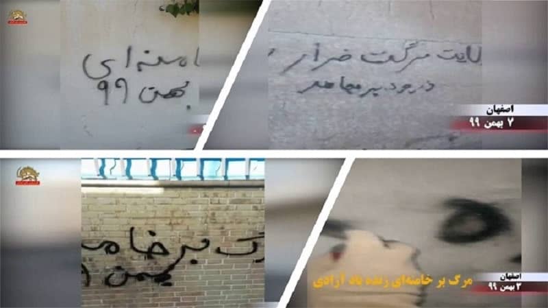 Isfahan – Activities of the MEK supporters and Resistance Units – “Down with Khamenei” – Last week of January 2021