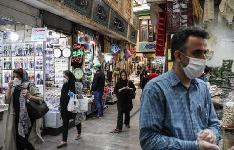 Iran-coronavirus-update-13012021-1