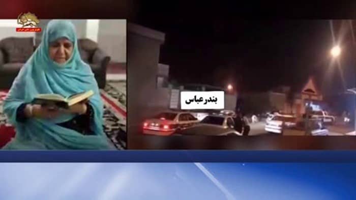 Bandar Abbas – The elderly mother who died because of IRGC’s attack using pepper spray - January 18, 2021