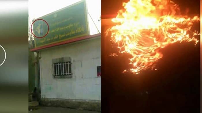 Iran-defiant-youth-taget-IRGC-bases-23012021-3 Tehran - The repressive IRGC mobilization center – January 20, 2021