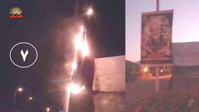 Iran-defiant-youth-target-IRGC-bases-20012021-8 Hamedan- Torching Qassem Soleimani’s banner, the eliminated commander of the terrorist Quds force – January 17, 2021