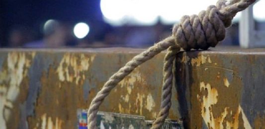 Iran-execution-17012021