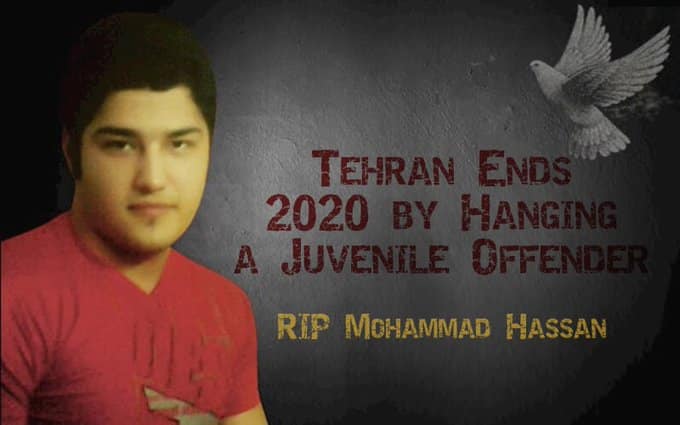 Mohammad-Hassan-Rezaiee-was-executed-in-Iran-01012021 Mohammad-Hassan-Rezaiee-was-executed-in-Iran-01012021