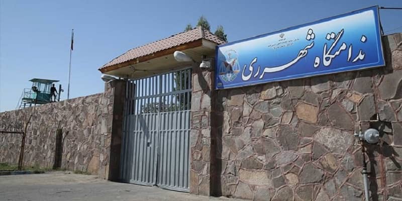 Qarchak-Prison-entrance-1 Qarchak-Prison-entrance-1