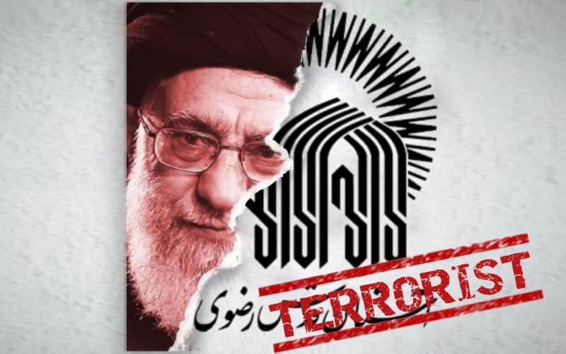 irans_ngos_used_for_terrorism-1 irans_ngos_used_for_terrorism-1