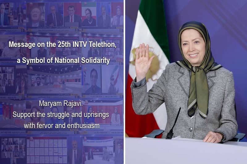 message-maryam-rajavi-simaye-azadi-uprising-iranian-people message-maryam-rajavi-simaye-azadi-uprising-iranian-people
