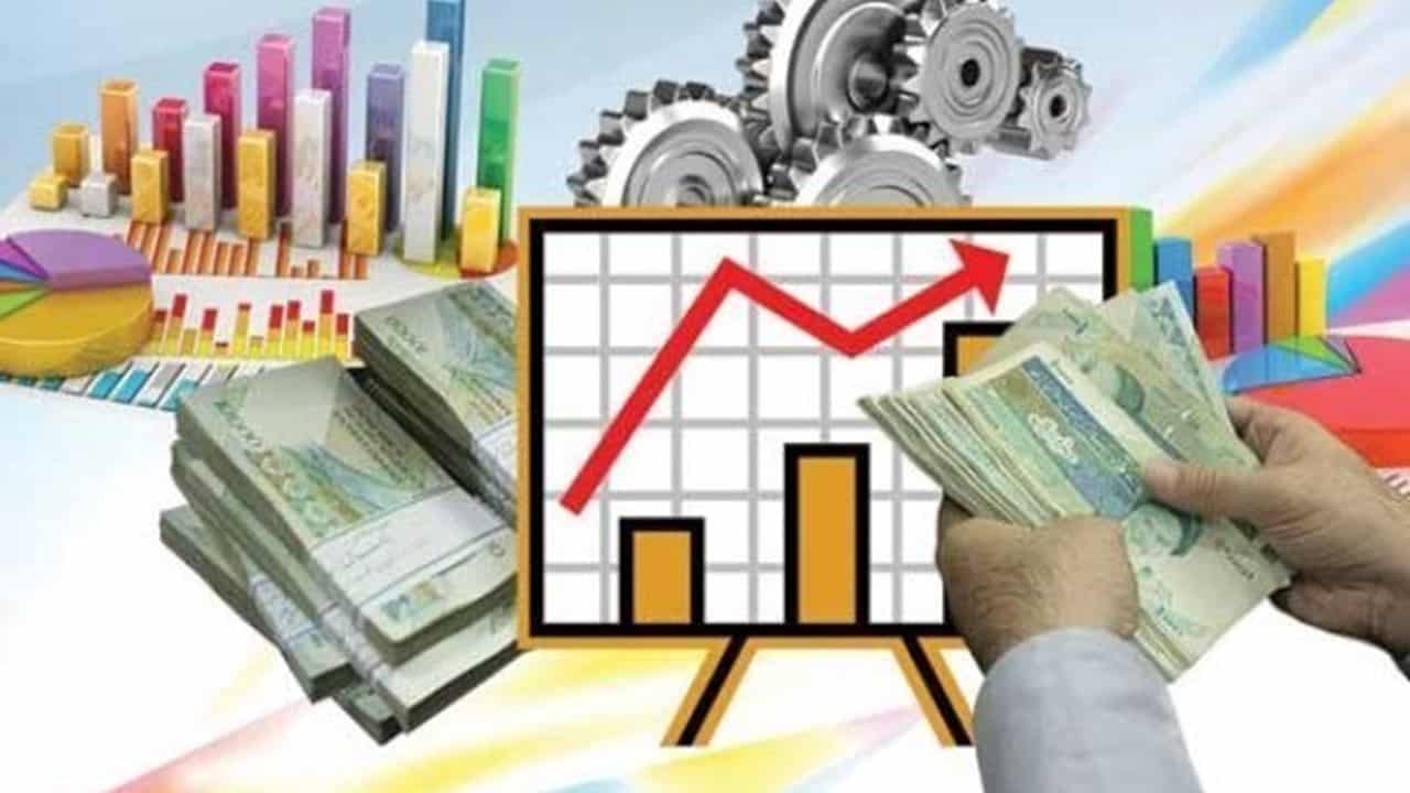 Economy19022021 Economy19022021