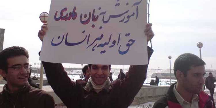 Mother-language-in-Iran