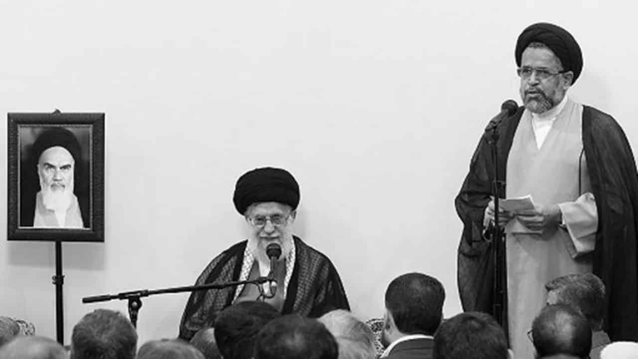 NCRIALAVIKHAMENEI