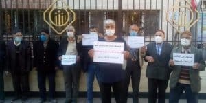 Pensioners-gathered-in-at-least-20-cities-in-Iran-today-to-demand-higher-pensions. Pensioners-gathered-in-at-least-20-cities-in-Iran-today-to-demand-higher-pensions.