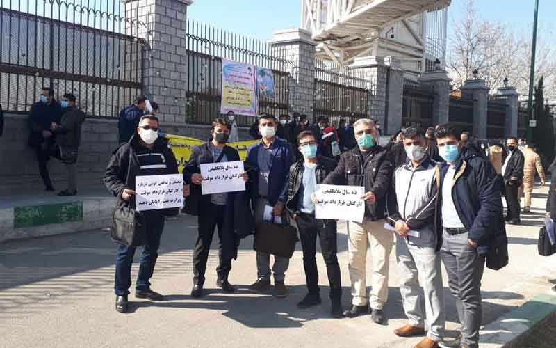 Rallie-of-Contract-Health-Staff—Iranians-continue-protests-on-February-22-and-23 On February 21 and 22, several contract medical and health staff affiliated with the medical sciences universities referred to relevant local offices and the universities in various provinces. They demanded officials pay attention to their wage claims and their dire living conditions.