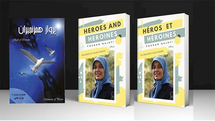 heroes-and-heroines-in-memory-of-fallen-friends-by-pouran-najafi