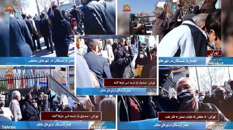 iran-protests-21022021-1 iran-protests-21022021-1