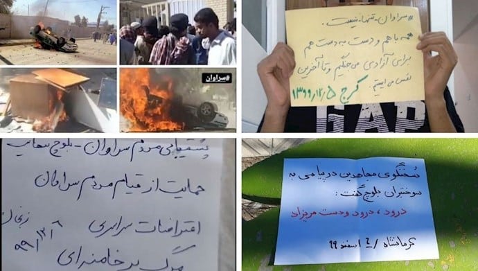 people-across-iran-are-showing-their-support-for-the-protests-in-sistan-and-baluchestan people-across-iran-are-showing-their-support-for-the-protests-in-sistan-and-baluchestan