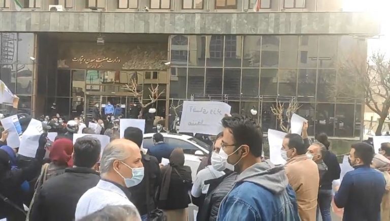 Defrauded car buyers gathered outside the Ministry of Industry, Mine and Trade in Tehran (the capital of Iran) to demand their undelivered cars from Azvico (Azarbaijan's automobile industry co). The company has yet to deliver 6,000 cars bought by its customers 2 years ago - February 16, 2021