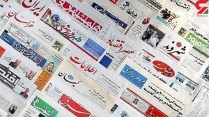 state-run-daily