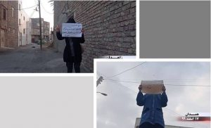 Hamedan-and-Zahedan Activities of the Resistance Units and MEK supporters marking International Women’s Day