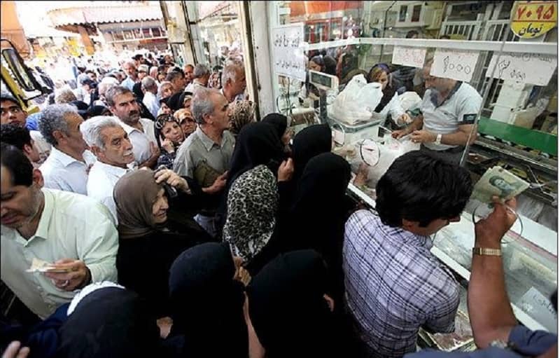 standing in long lines to purchase [poultry at a government-set price]